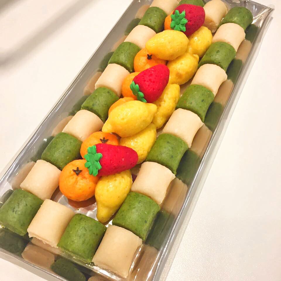 Düğün - Nişan - Söz